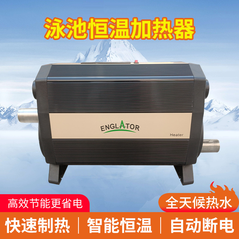 Hot Tub - Elektrisches Heizelement für SPA-Whirlpool-Pool-Wasserzirkulation, Thermostat-Heizkern
