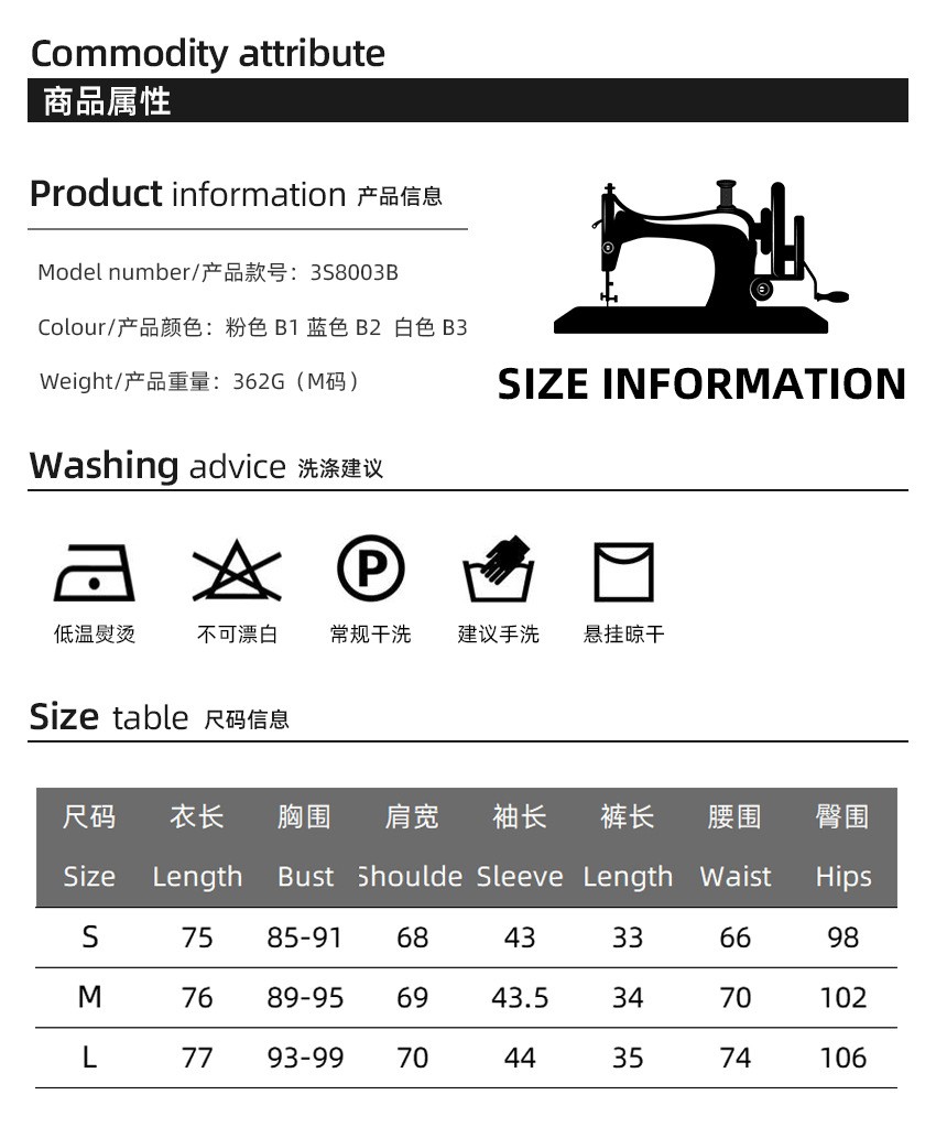 Locker geschnittenes dreiteili – Bathrobe Bewertung und Preis
