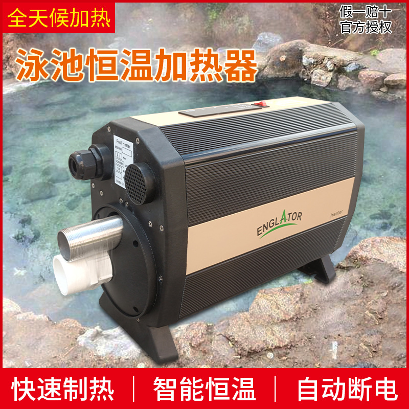 Elektrisches Heizelement für S – Hot Tub Bewertung und Preis